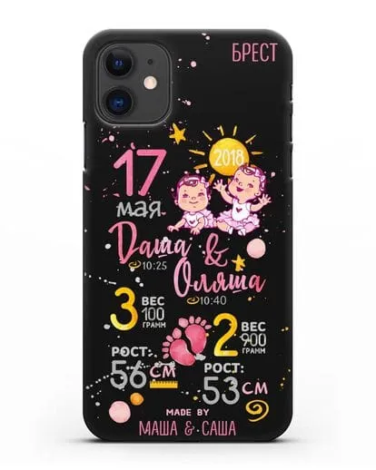 Именной чехол Детская метрика для близнецов девочек силиконовый для iPhone 11