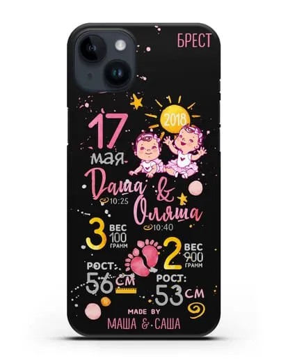 Именной чехол Детская метрика для близнецов девочек силиконовый для iPhone 14 Plus