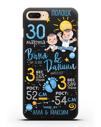 Именной чехол Детская метрика для близнецов мальчиков силиконовый для iPhone 8 Plus