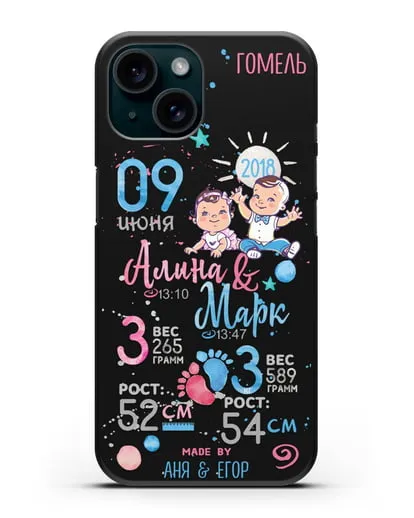 Именной чехол Детская метрика для двойняшек силиконовый для iPhone 15
