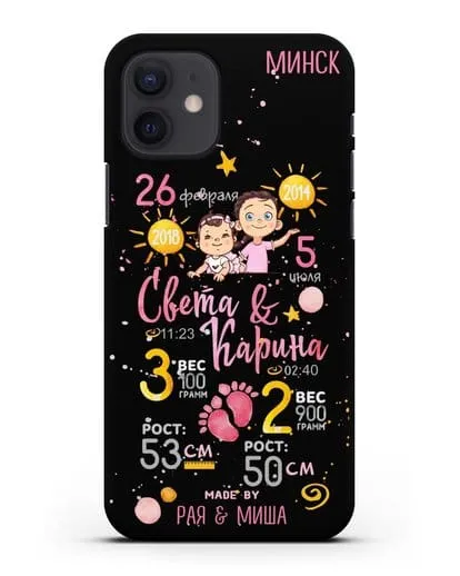 Именной чехол Детская метрика для двух девочек силиконовый для iPhone 12