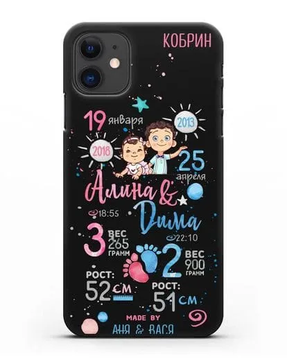 Именной чехол Детская метрика для старшего мальчика и младшей девочки силиконовый для iPhone 11