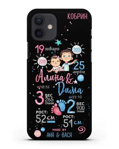 Именной чехол Детская метрика для старшего мальчика и младшей девочки силиконовый для iPhone 12