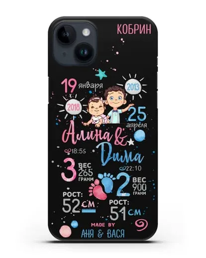 Именной чехол Детская метрика для старшего мальчика и младшей девочки силиконовый для iPhone 14 Plus