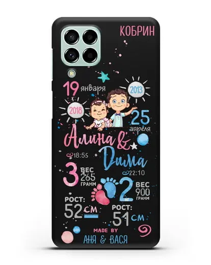 Именной чехол Детская метрика для старшего мальчика и младшей девочки силиконовый для Samsung Galaxy M53 [SM-M536]
