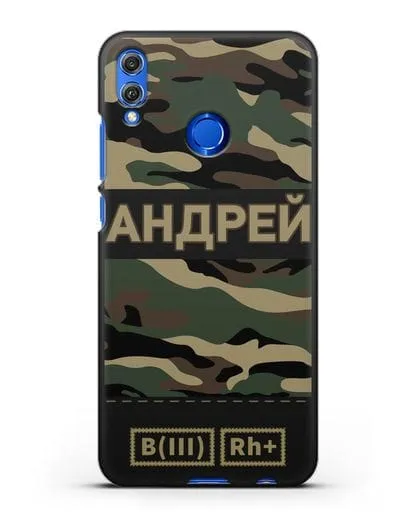 Именной чехол с группой крови и именем камуфляж вудланд силиконовый для Honor 8X