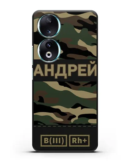 Именной чехол с группой крови и именем камуфляж вудланд силиконовый для Honor 90