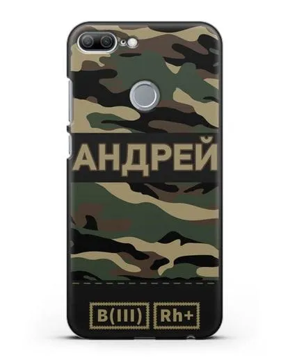 Именной чехол с группой крови и именем камуфляж вудланд силиконовый для Honor 9 Lite