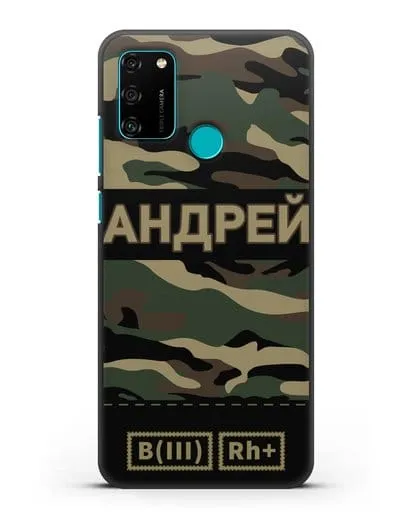 Именной чехол с группой крови и именем камуфляж вудланд силиконовый для Honor 9A