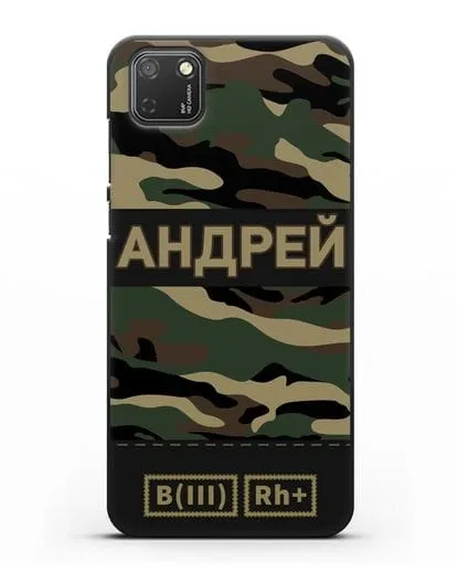 Именной чехол с группой крови и именем камуфляж вудланд силиконовый для Honor 9S