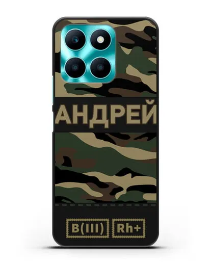 Именной чехол с группой крови и именем камуфляж вудланд силиконовый для Honor X6a