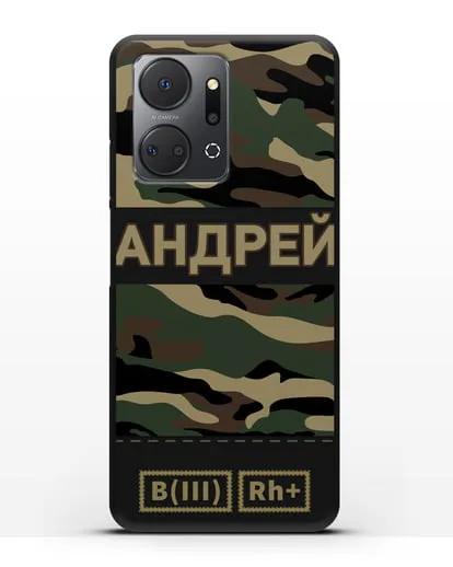 Именной чехол с группой крови и именем камуфляж вудланд силиконовый для Honor X7a