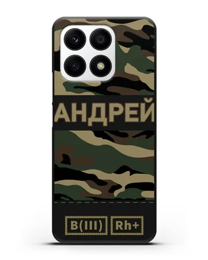 Именной чехол с группой крови и именем камуфляж вудланд силиконовый для Honor X8a