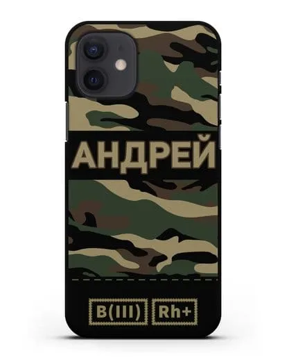Именной чехол с группой крови и именем камуфляж вудланд силиконовый для iPhone 12