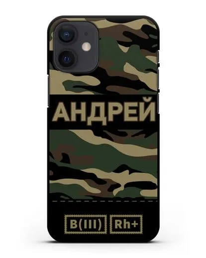 Именной чехол с группой крови и именем камуфляж вудланд силиконовый для iPhone 12 mini