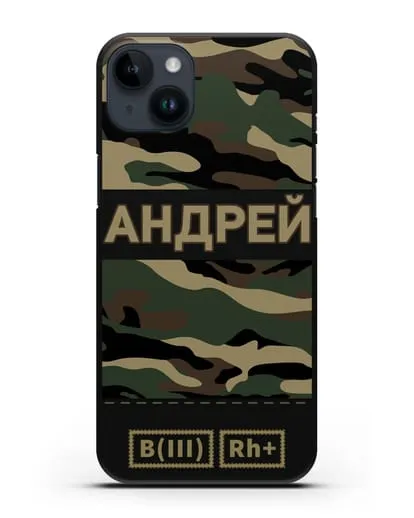 Именной чехол с группой крови и именем камуфляж вудланд силиконовый для iPhone 14 Plus