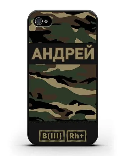 Именной чехол с группой крови и именем камуфляж вудланд силиконовый для iPhone 4/4s