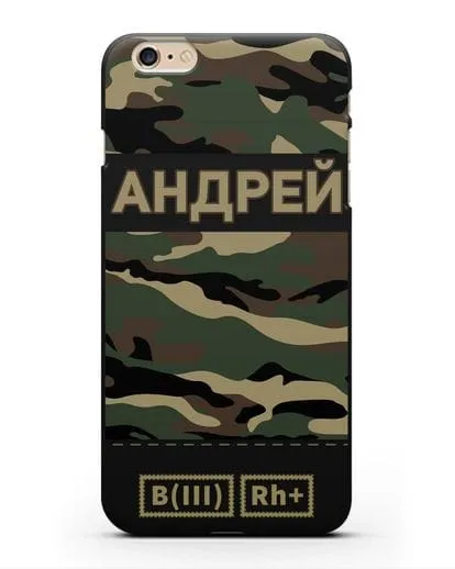 Именной чехол с группой крови и именем камуфляж вудланд силиконовый для iPhone 6 Plus