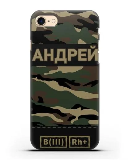 Именной чехол с группой крови и именем камуфляж вудланд силиконовый для iPhone 7