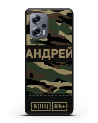 Именной чехол с группой крови и именем камуфляж вудланд силиконовый для Xiaomi Poco X4 GT