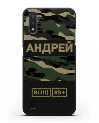 Именной чехол с группой крови и именем камуфляж вудланд силиконовый для Samsung Galaxy A01 [SM-A015F]
