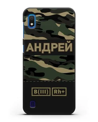 Именной чехол с группой крови и именем камуфляж вудланд силиконовый для Samsung Galaxy A10 [SM-A105F]