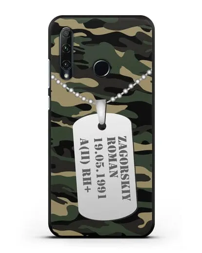 Чехол Армейский жетон с фамилией, датой рождения и группой крови, камуфляж вудланд силиконовый для Honor 20e