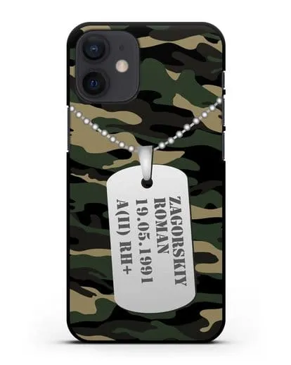 Чехол Армейский жетон с фамилией, датой рождения и группой крови, камуфляж вудланд силиконовый для iPhone 12 mini