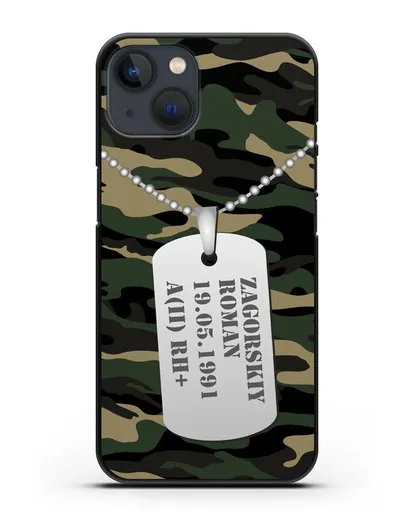 Чехол Армейский жетон с фамилией, датой рождения и группой крови, камуфляж вудланд силиконовый для iPhone 13 Mini