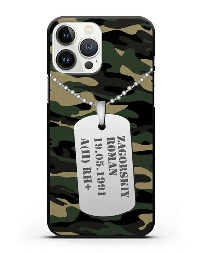 Чехол Армейский жетон с фамилией, датой рождения и группой крови, камуфляж вудланд силиконовый для iPhone 13 Pro Max