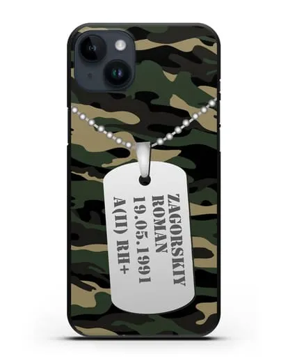 Чехол Армейский жетон с фамилией, датой рождения и группой крови, камуфляж вудланд силиконовый для iPhone 14 Plus