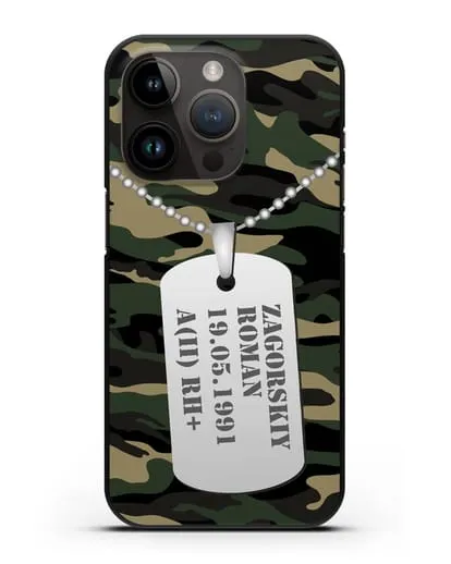Чехол Армейский жетон с фамилией, датой рождения и группой крови, камуфляж вудланд силиконовый для iPhone 14 Pro