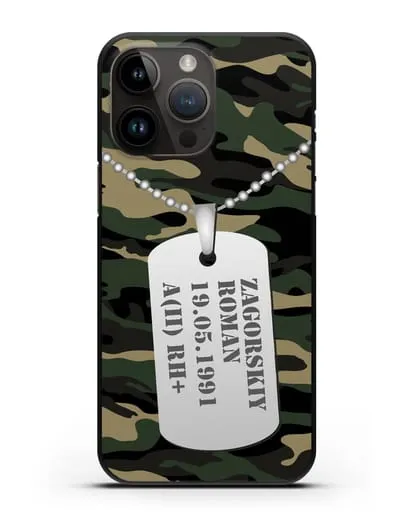 Чехол Армейский жетон с фамилией, датой рождения и группой крови, камуфляж вудланд силиконовый для iPhone 14 Pro Max