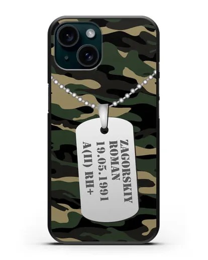 Чехол Армейский жетон с фамилией, датой рождения и группой крови, камуфляж вудланд силиконовый для iPhone 15