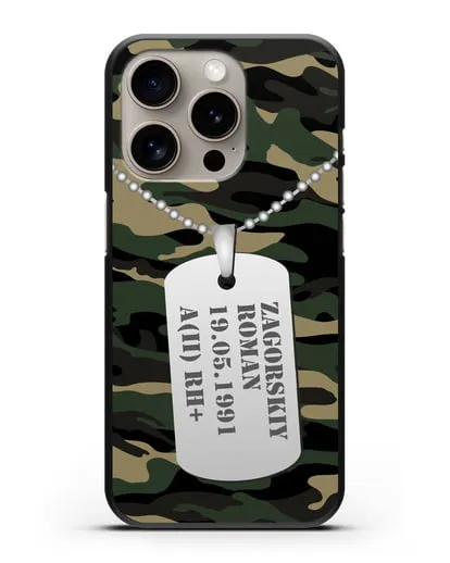 Чехол Армейский жетон с фамилией, датой рождения и группой крови, камуфляж вудланд силиконовый для iPhone 15 Pro