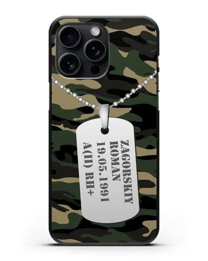 Чехол Армейский жетон с фамилией, датой рождения и группой крови, камуфляж вудланд силиконовый для iPhone 15 Pro Max