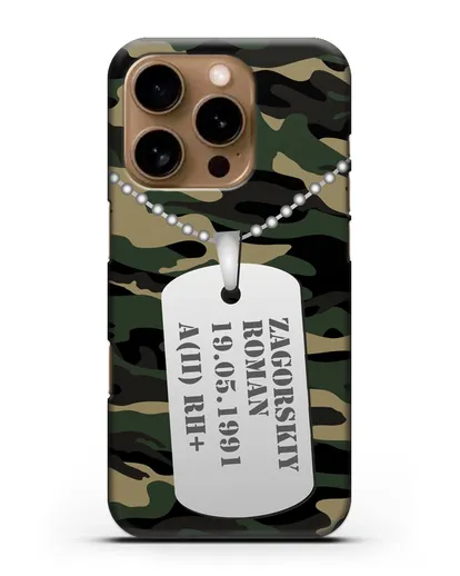 Чехол Армейский жетон с фамилией, датой рождения и группой крови, камуфляж вудланд силиконовый для iPhone 16 Pro