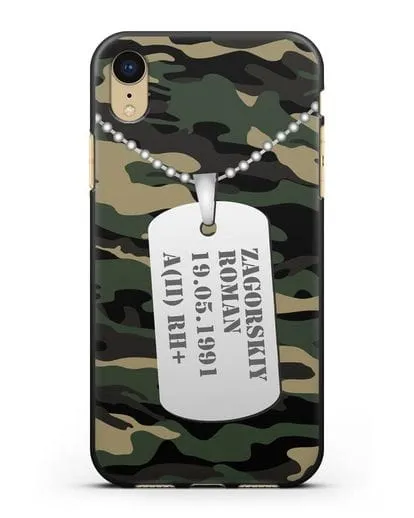 Чехол Армейский жетон с фамилией, датой рождения и группой крови, камуфляж вудланд силиконовый для iPhone XR