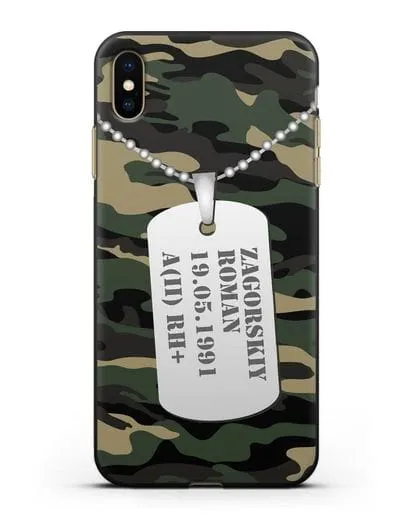 Чехол Армейский жетон с фамилией, датой рождения и группой крови, камуфляж вудланд силиконовый для iPhone XS Max