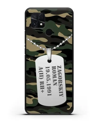 Чехол Армейский жетон с фамилией, датой рождения и группой крови, камуфляж вудланд силиконовый для Xiaomi Poco C40