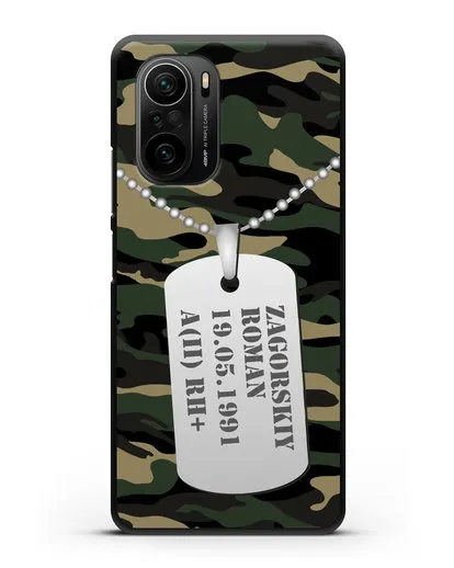 Чехол Армейский жетон с фамилией, датой рождения и группой крови, камуфляж вудланд силиконовый для Xiaomi Poco F3 Pro