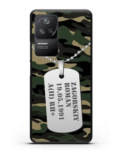 Чехол Армейский жетон с фамилией, датой рождения и группой крови, камуфляж вудланд силиконовый для Xiaomi Poco F4