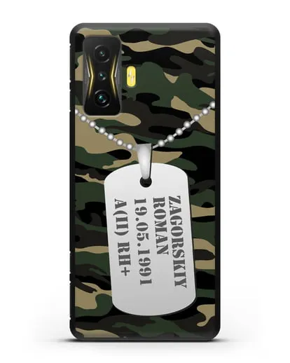Чехол Армейский жетон с фамилией, датой рождения и группой крови, камуфляж вудланд силиконовый для Xiaomi Poco F4 GT