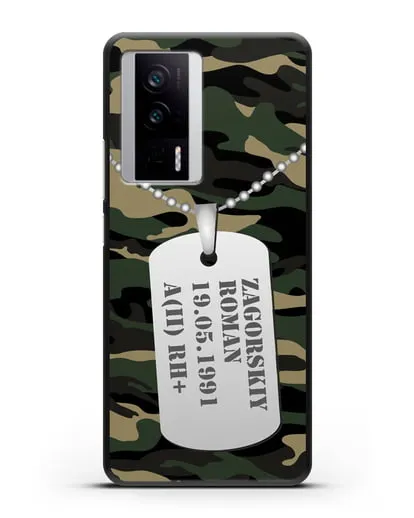 Чехол Армейский жетон с фамилией, датой рождения и группой крови, камуфляж вудланд силиконовый для Xiaomi Poco F5 Pro