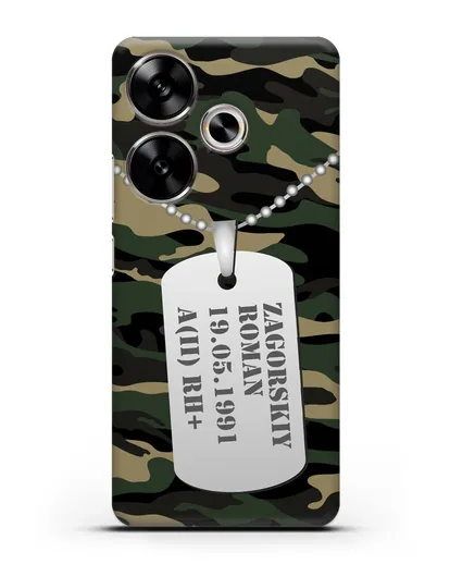 Чехол Армейский жетон с фамилией, датой рождения и группой крови, камуфляж вудланд силиконовый для Xiaomi Poco F6