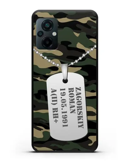 Чехол Армейский жетон с фамилией, датой рождения и группой крови, камуфляж вудланд силиконовый для Xiaomi Poco M5