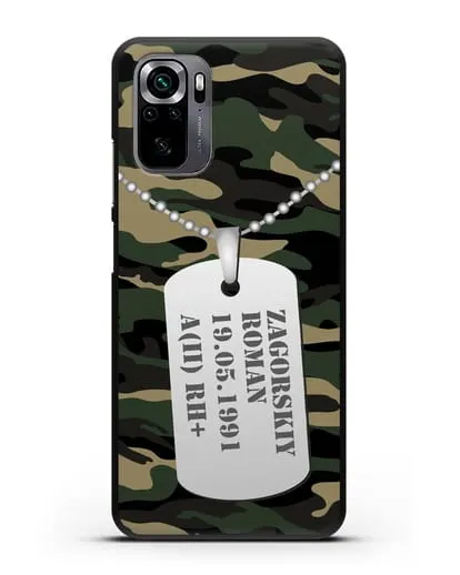 Чехол Армейский жетон с фамилией, датой рождения и группой крови, камуфляж вудланд силиконовый для Xiaomi Poco M5s