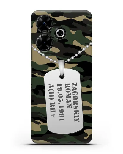 Чехол Армейский жетон с фамилией, датой рождения и группой крови, камуфляж вудланд силиконовый для Xiaomi Poco M6