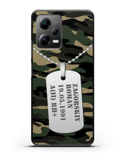 Чехол Армейский жетон с фамилией, датой рождения и группой крови, камуфляж вудланд силиконовый для Xiaomi Poco X5