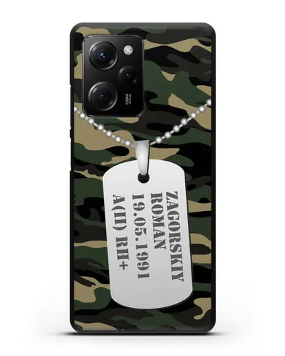 Чехол Армейский жетон с фамилией, датой рождения и группой крови, камуфляж вудланд силиконовый для Xiaomi Poco X5 Pro